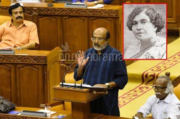 Legacy of Dr Mary Poonen: Kerala’s first lady doctor